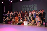 2017 Young Stage Marc Haller
